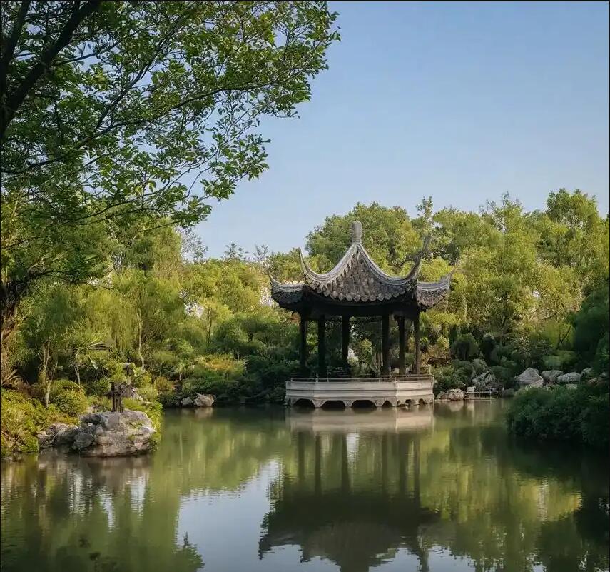 永登县半知餐饮有限公司