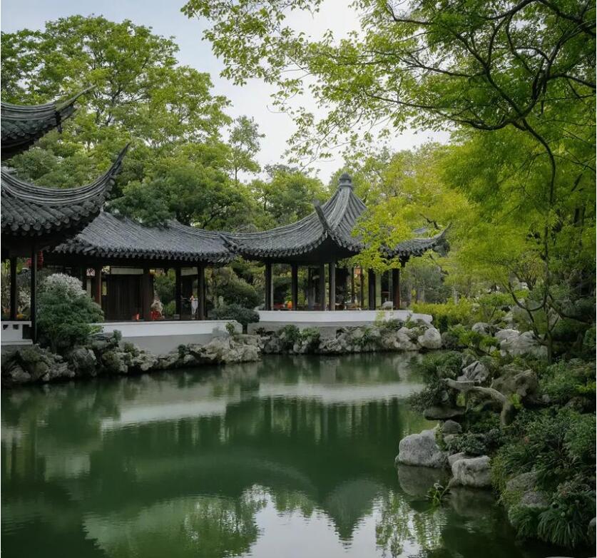 永登县半知餐饮有限公司